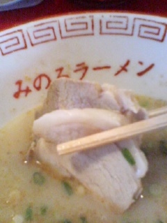 みのる(臼杵市)