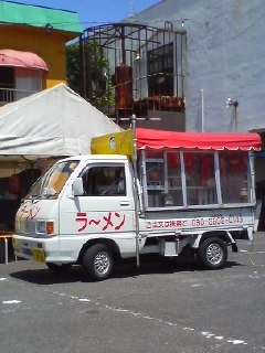 みのる(臼杵市)