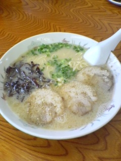 清新亭(杵築市)
