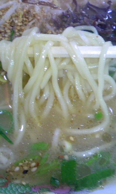 味の山水苑vol.1(佐伯市弥生)