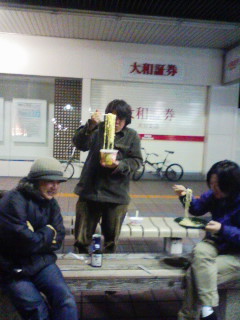 清陽軒 竹町店vol.1(大分市中央町)