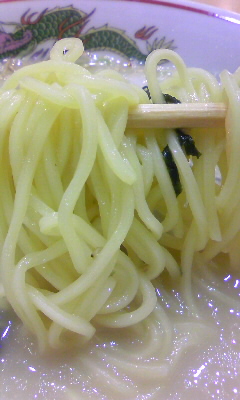 FOOD PARADISE BAN-BAN(佐伯市)