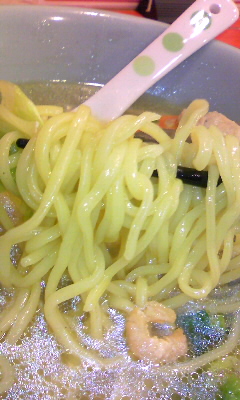中国料理 CHINA 眞Vol.2(大分市中央町)