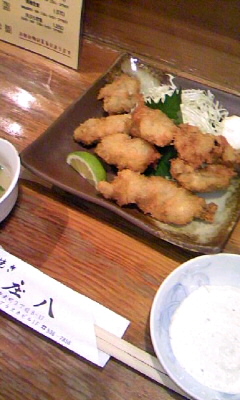 磯焼き 庄八vol.1(大分市中央町)