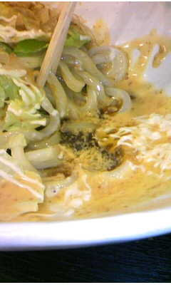 うどんや 大黒vol.2(宇佐市)