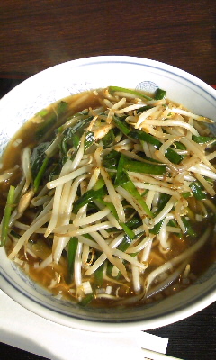 中華卓彩 白楽天(大分市日吉)