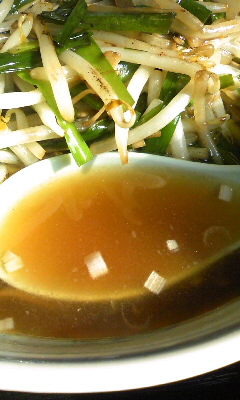 中華卓彩 白楽天(大分市日吉)