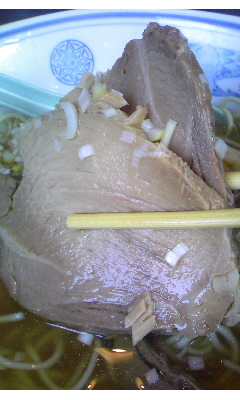 中華卓彩 白楽天(大分市日吉)