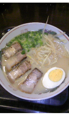 幸(KO)(大分市府内町)