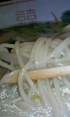 幸(KO)(大分市府内町)