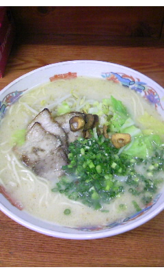 ラーメン&居酒屋 煙草屋(別府市)