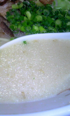 ラーメン&居酒屋 煙草屋(別府市)