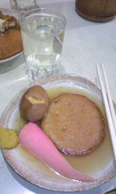 屋台いかちゃん(別府市)