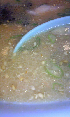 ラーメン亭都町店(大分市都町)