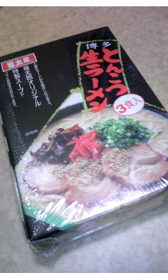 自作 味噌豚骨つけ麺(ふらいぱん)