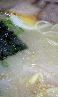 清陽軒 竹町店vol.1(大分市中央町)