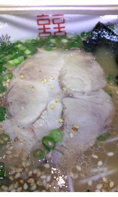 ラーメン浅野vol.1(大分市中央町)