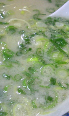 ラーメン専門店 麺家(大分市大道町)