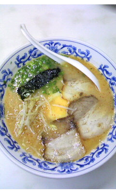 清陽軒 竹町店vol.1(大分市中央町)