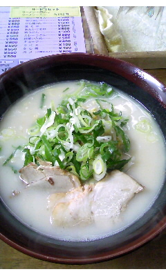 一平ラーメンvol.1(大分市顕徳町)