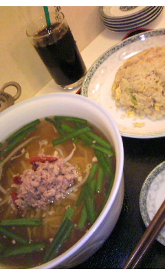 喰会vol.1(大分市都町)