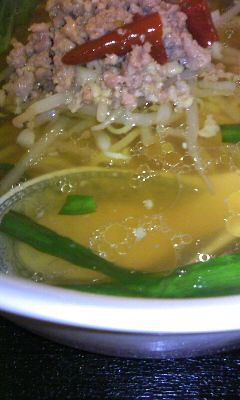 喰会vol.1(大分市都町)