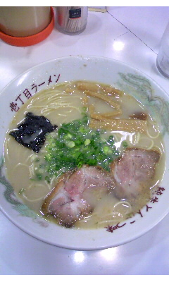 壱丁目ラーメン 都町店vol.1(大分市都町)
