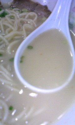 壱丁目ラーメン 都町店vol.1(大分市都町)