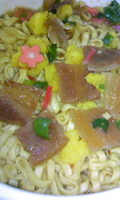 カップヌードル 沖縄風ヌードル ビッグ(日清食品)