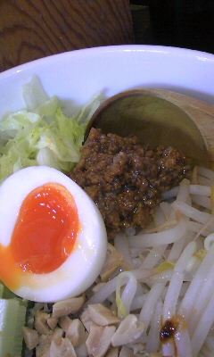 担々麺専門店 麺たろvol.1(大分市都町)