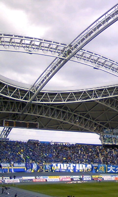 2009ホーム開幕 大分トリニータVS京都サンガF.C