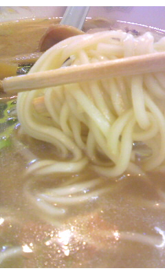 餃子飯店(大分市金池町)