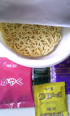 明星 究麺 ソース焼そばVol.1(明星食品(株))