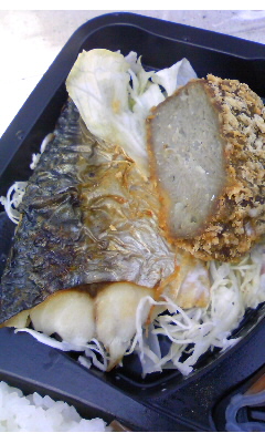 イトマン商店Vol.1(大分市仲西町)