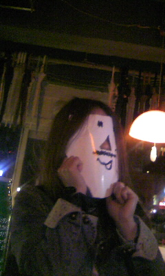 たかまさBar(大分市中央町)