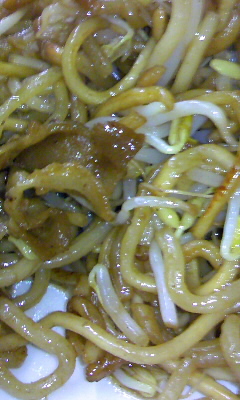 清陽軒 竹町店(大分市中央町)