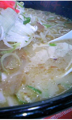 味千拉麺 西大分店Vol.1(大分市生石港町)