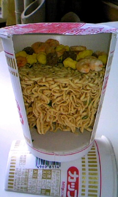 カップヌードルVol.2(日清食品)