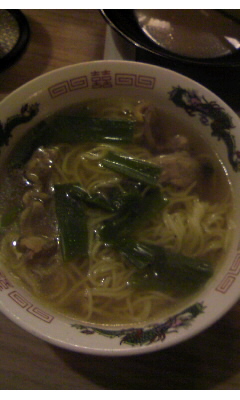 一(大分市府内町)