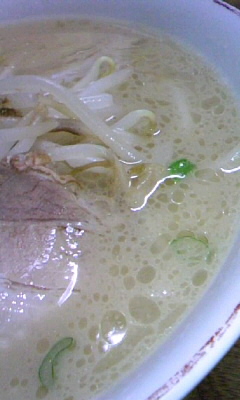 中華料理・ラーメン 大盛Vol.1(大分市中津留)