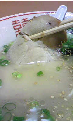 ラーメン浅野Vol.1(大分市中央町)