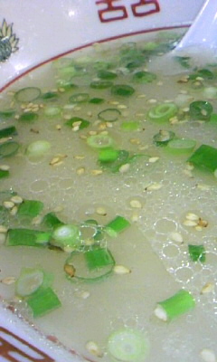 ラーメン浅野Vol.1(大分市中央町)
