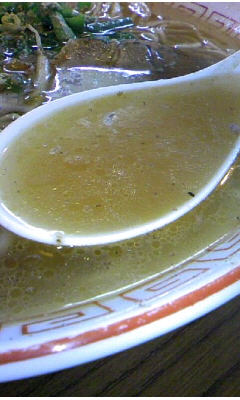 中華料理 雅鳳Vol.1(別府市)