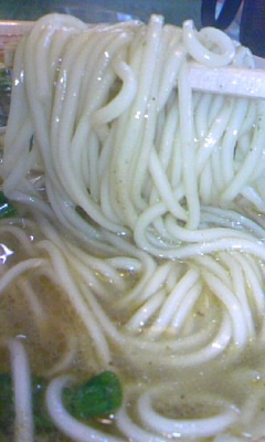 中華料理 雅鳳Vol.1(別府市)