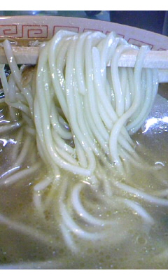 中華料理 雅鳳Vol.1(別府市)