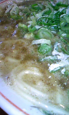 来愛麺屋Vol.1(豊後大野市千歳町)