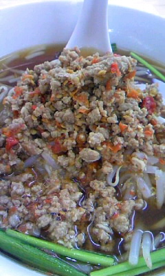 台湾料理 シン成Vol.1(別府市)