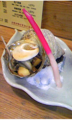 磯焼き 庄八Vol.1(大分市中央町)