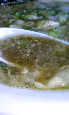 麺どころ 五心Vol.1(中津市)
