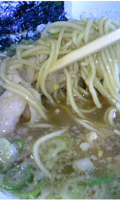 麺どころ 五心Vol.1(中津市)